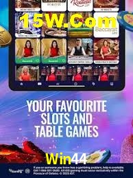 Games Directory Win44